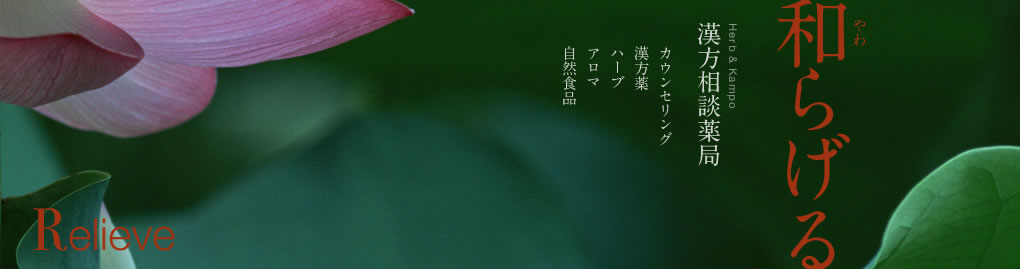 Slideshow Image 1