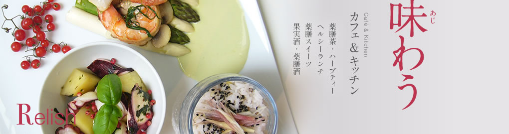 Slideshow Image 2