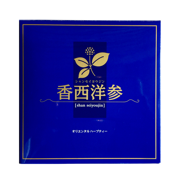 6本　西洋参（せいようじん) hq720.jpg?sqp=-